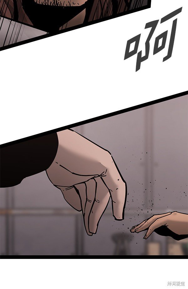 第137话