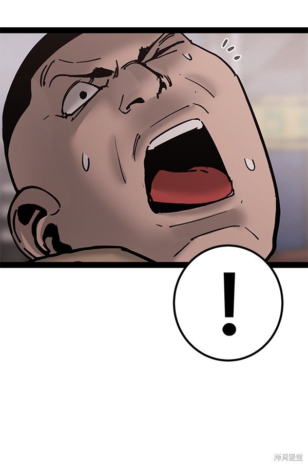 第137话