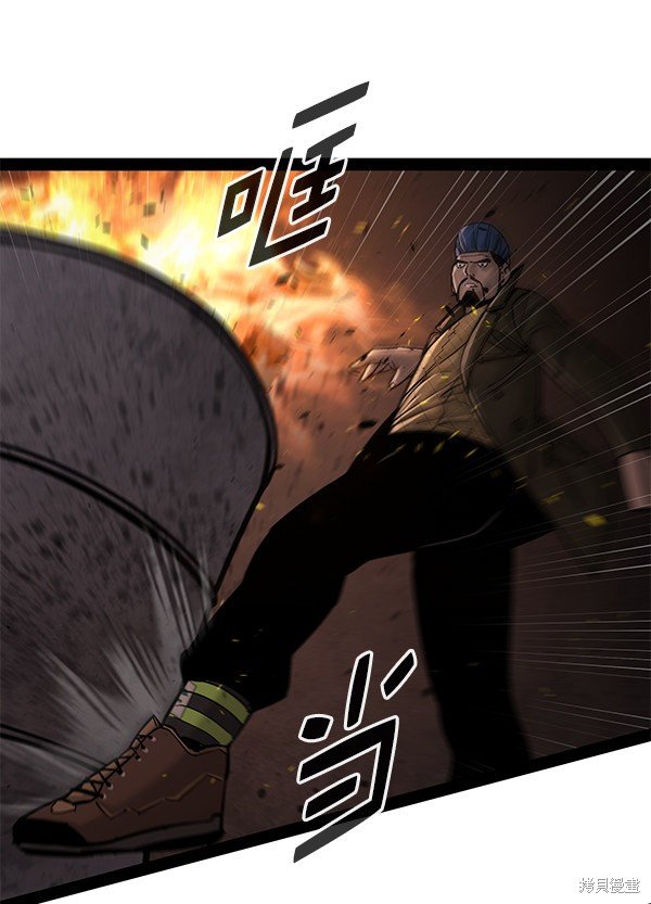 第137话