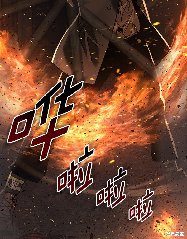 第137话