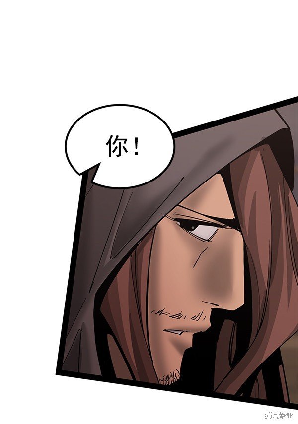 第137话