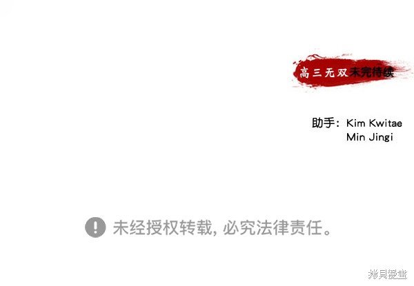 第137话