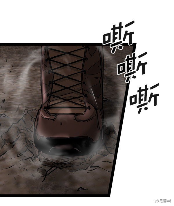 第138话