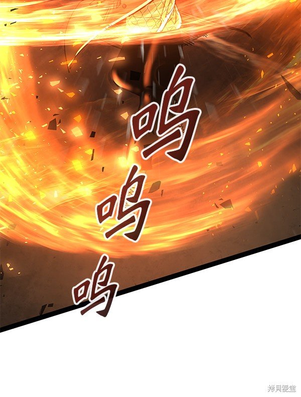 第138话