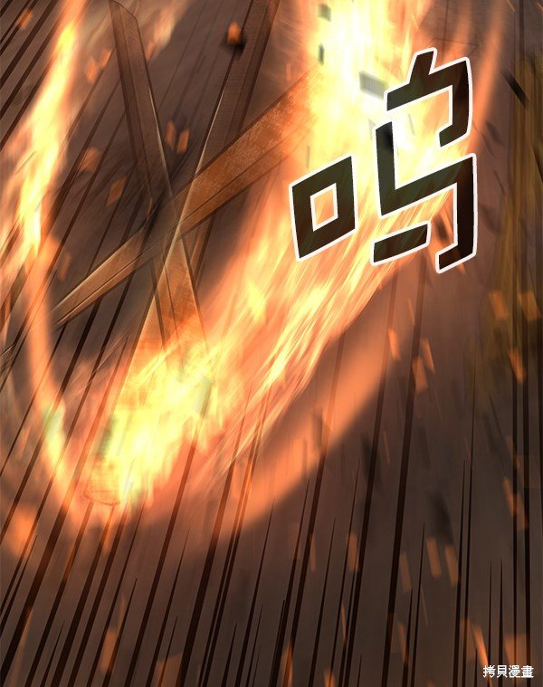 第138话