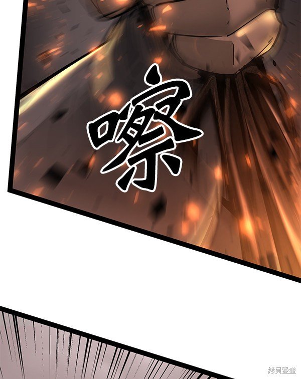 第138话