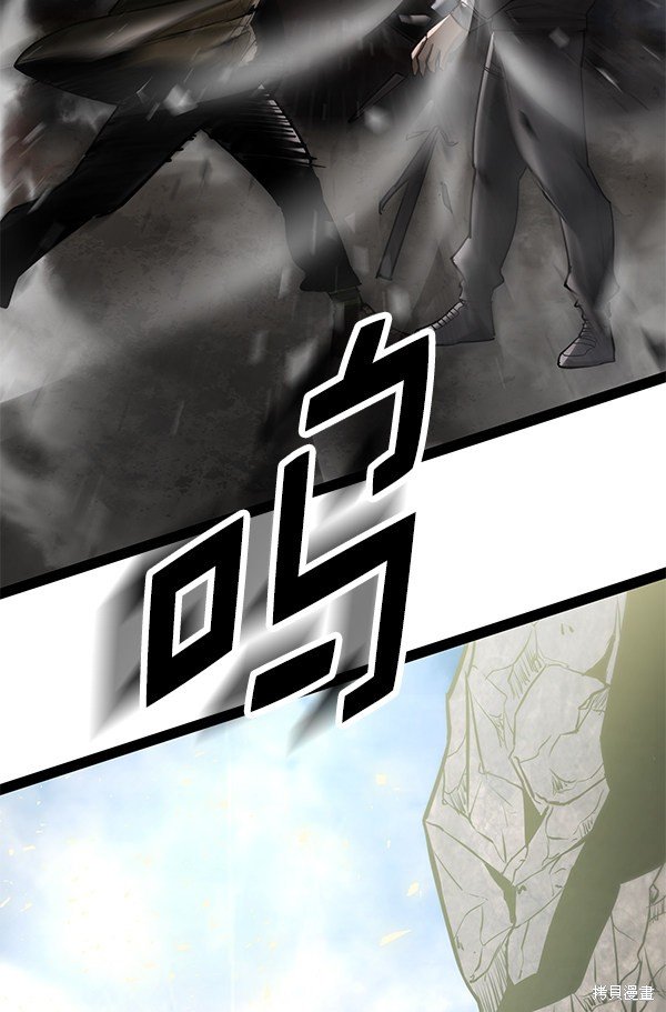 第138话