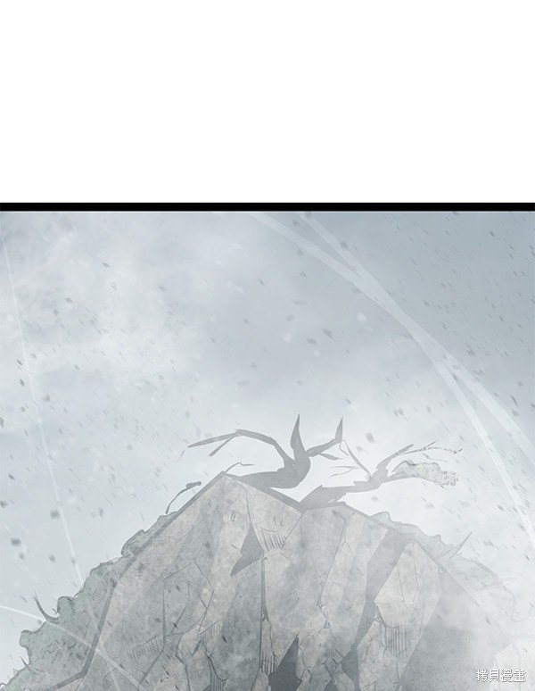 第138话