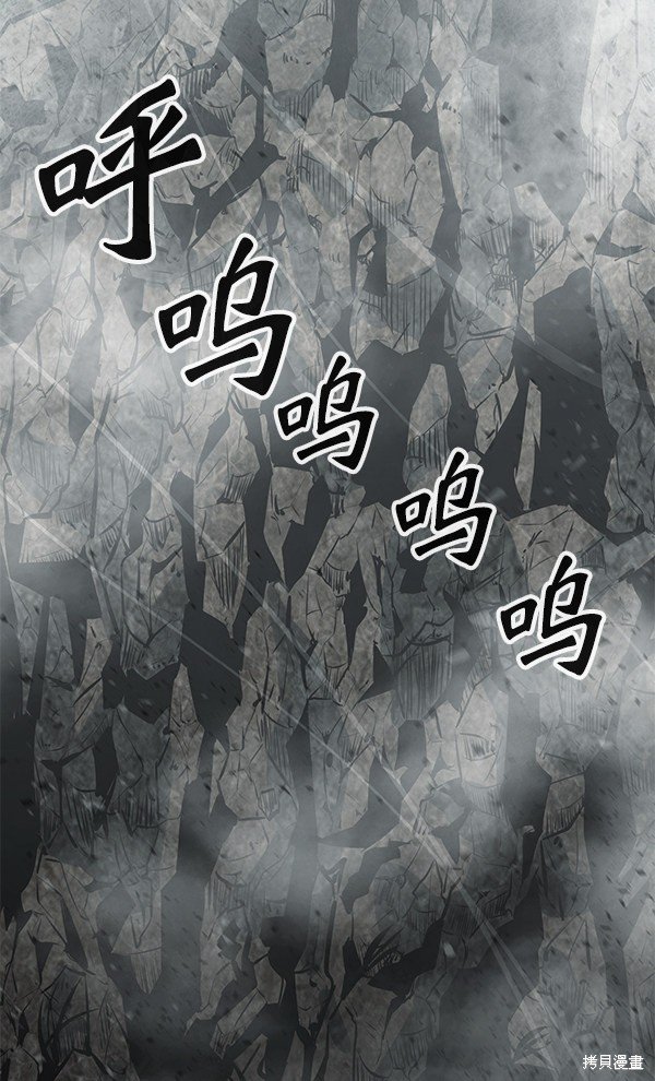 第138话