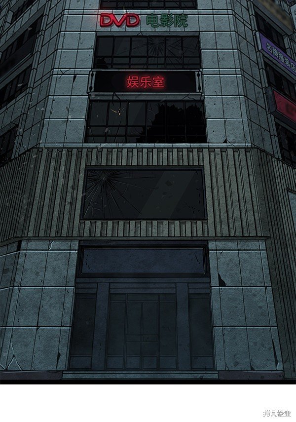 第138话