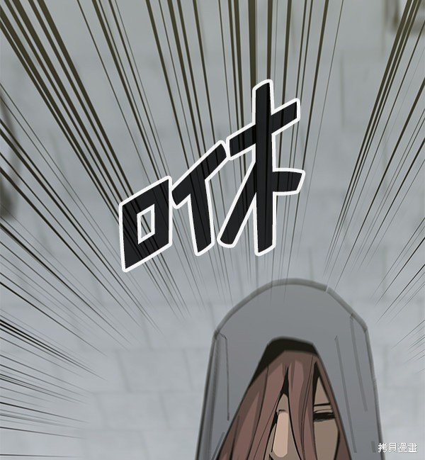 第138话