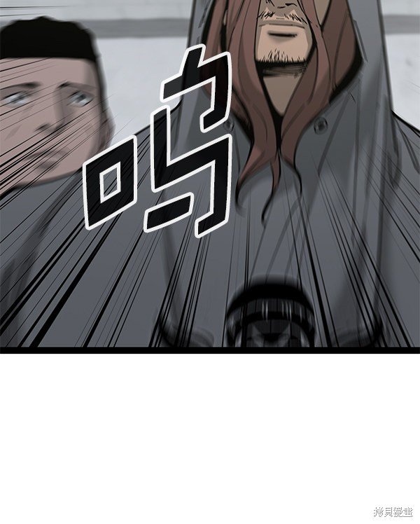 第138话