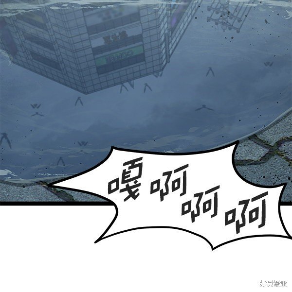 第139话
