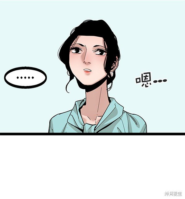 第139话