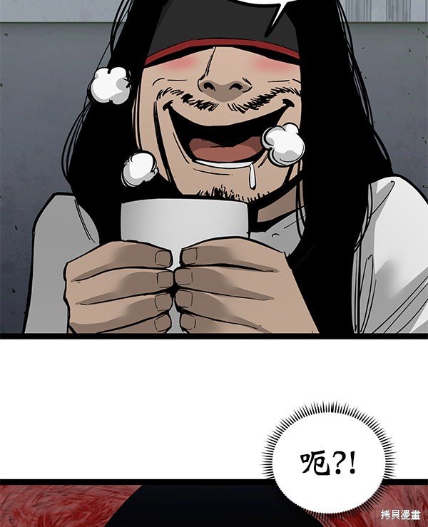 第139话