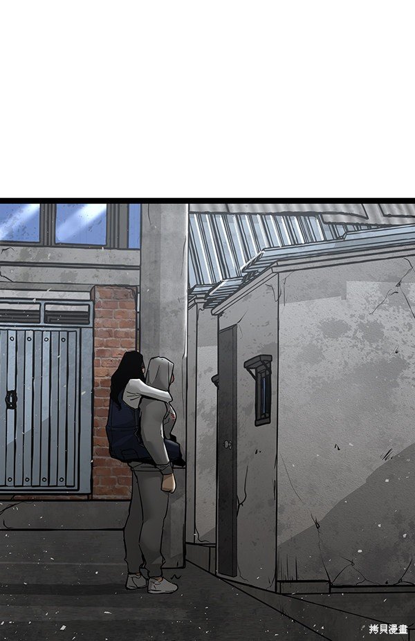 第139话