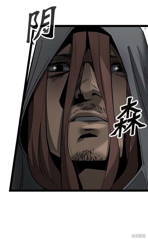 第139话