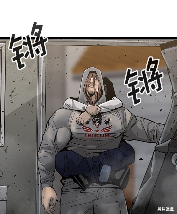 第139话