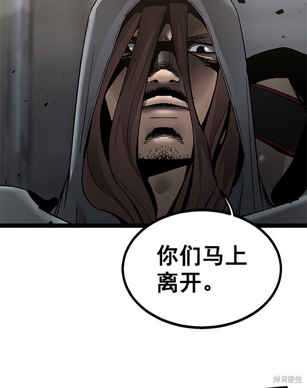 第139话