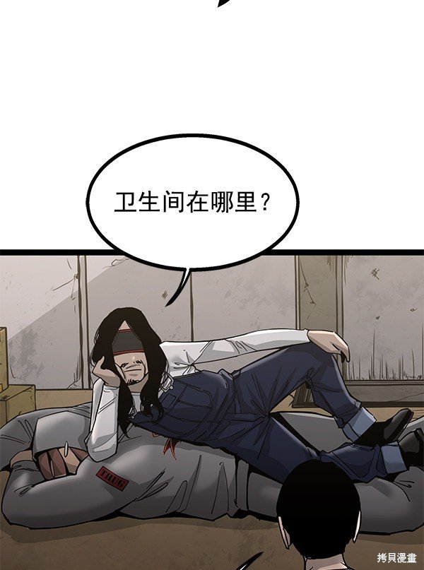 第139话