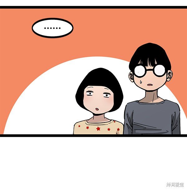 第139话