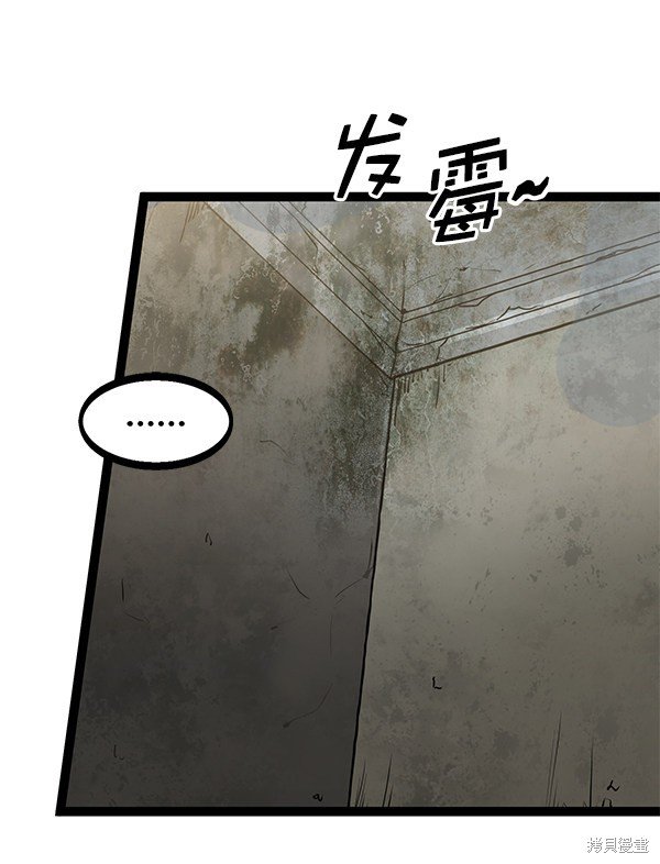 第139话