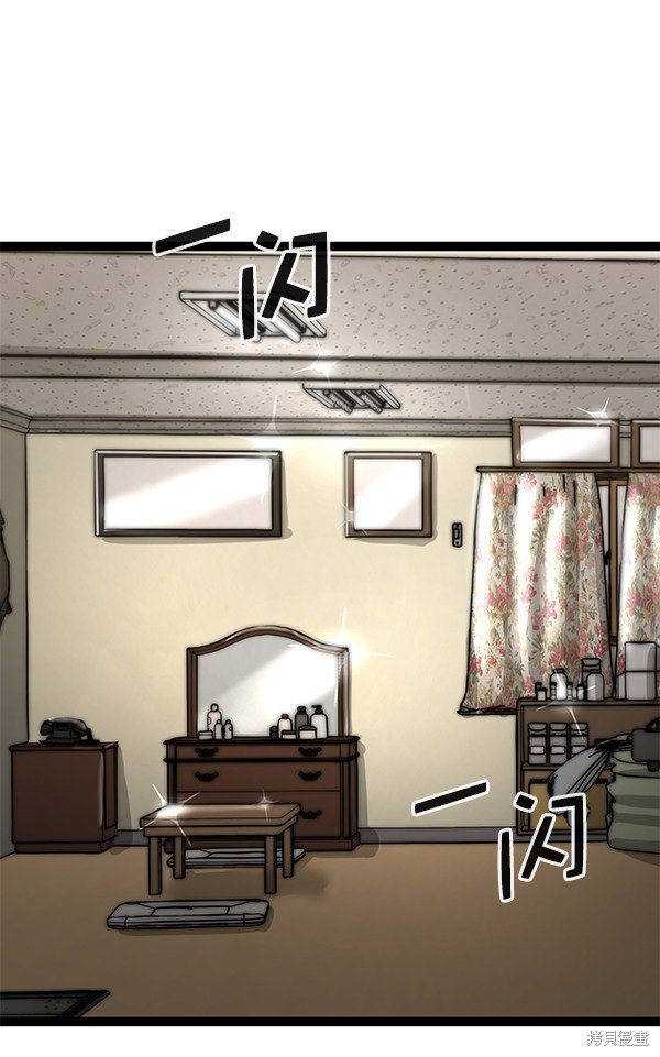 第139话