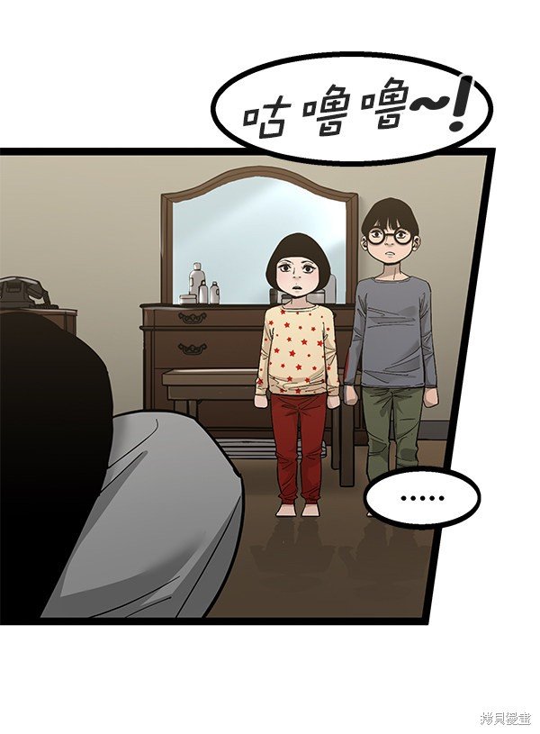第139话