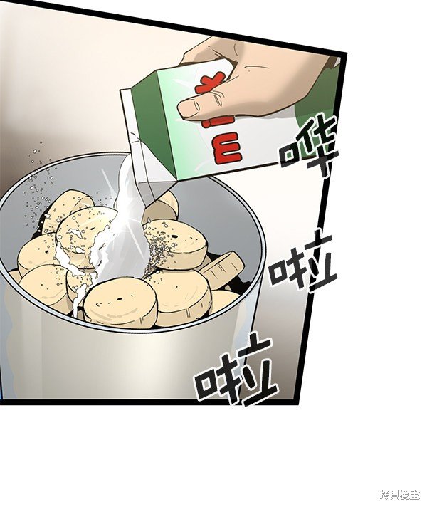 第139话
