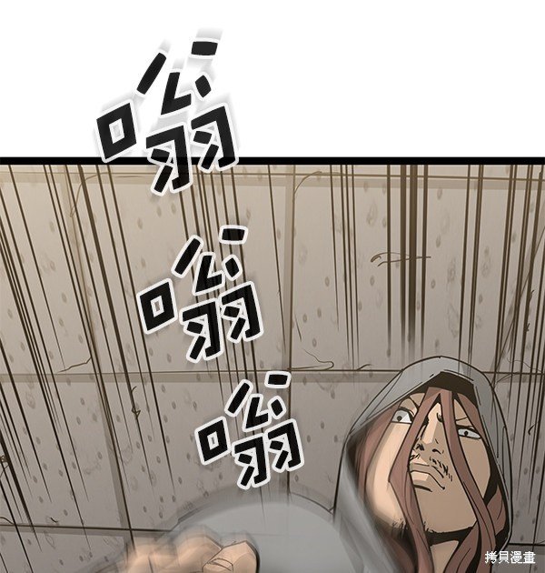 第139话
