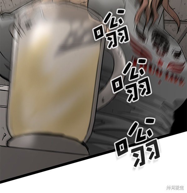 第139话