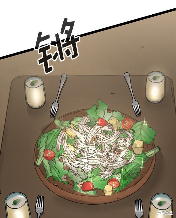 第139话