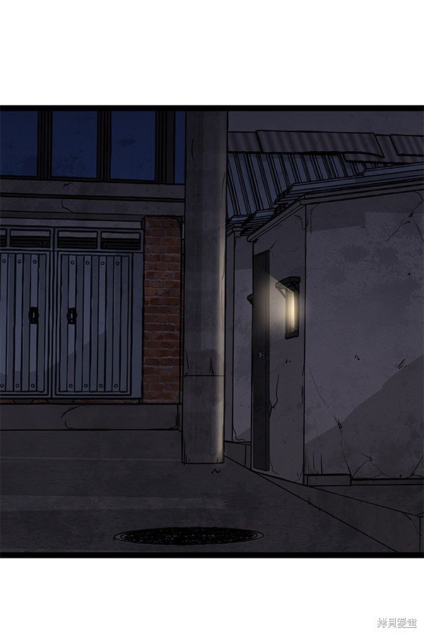 第139话