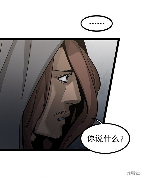 第139话