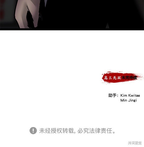 第139话