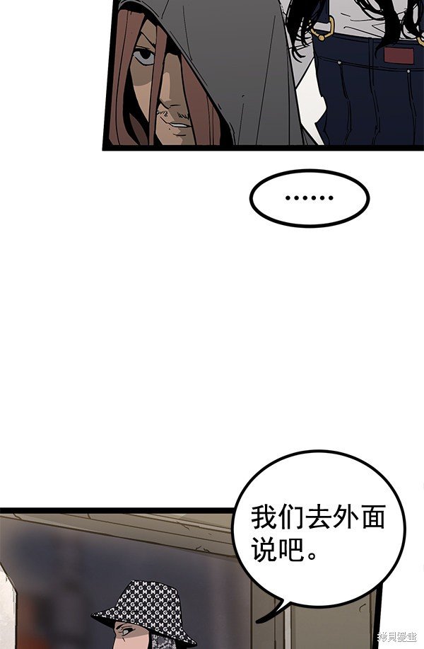 第140话