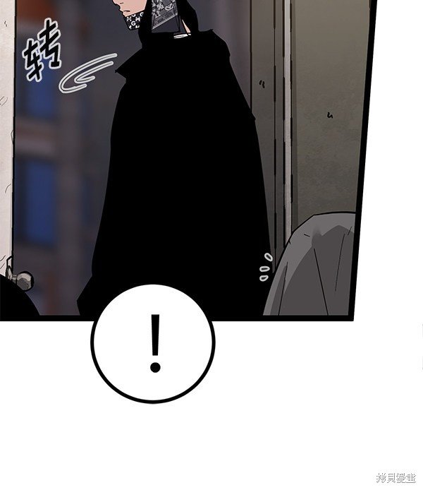 第140话