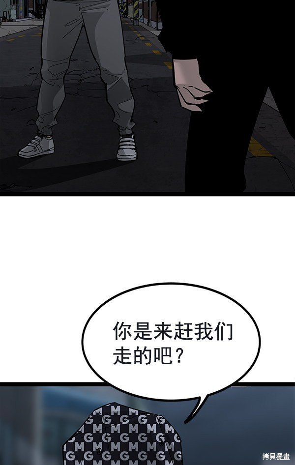 第140话