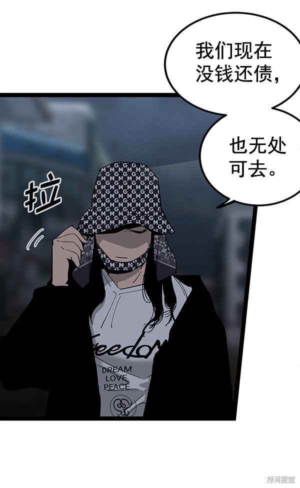 第140话