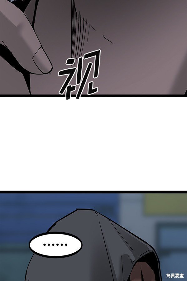 第140话