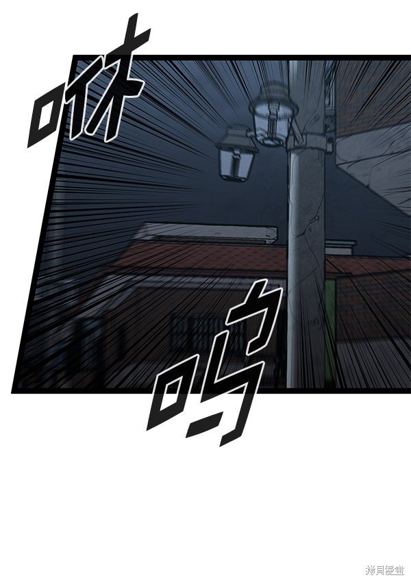 第140话