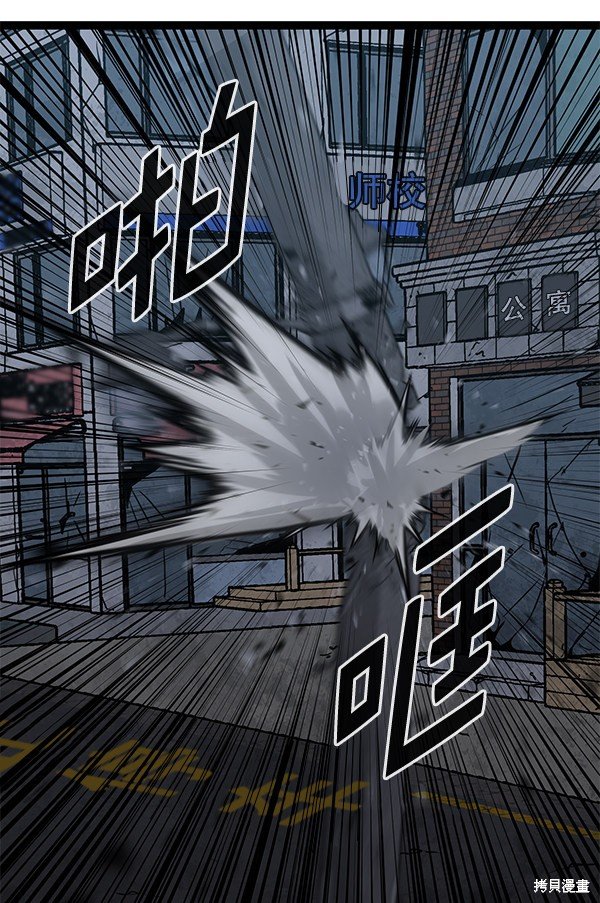第140话