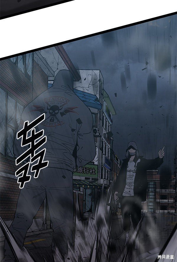 第140话