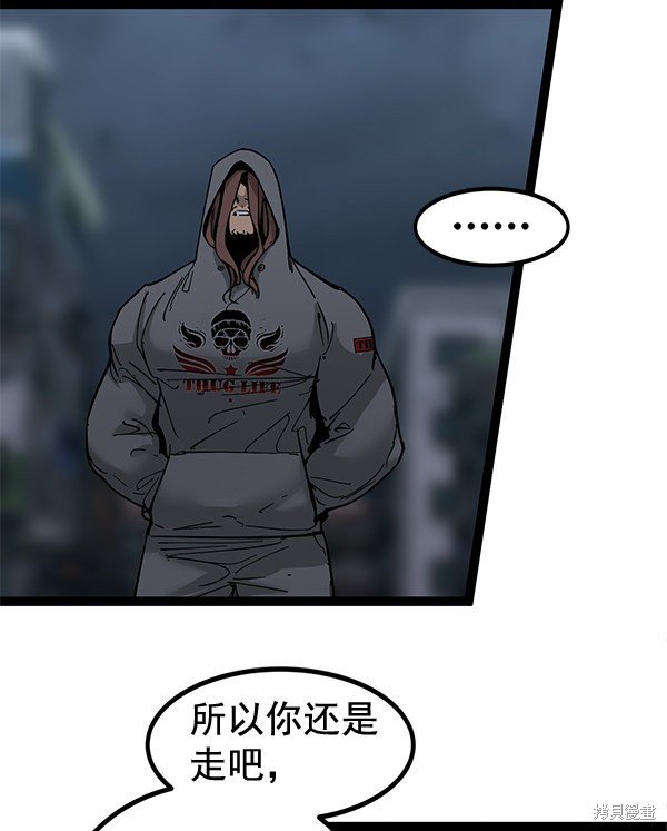 第140话