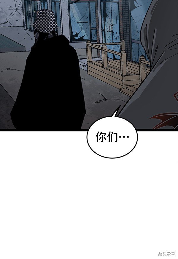 第140话