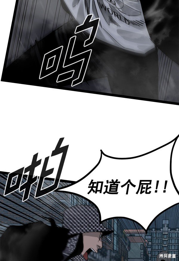 第140话