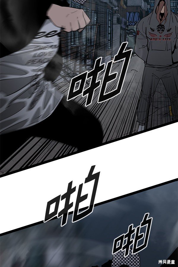 第140话