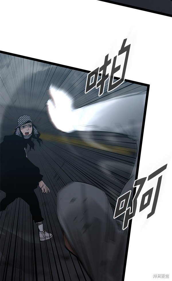 第140话