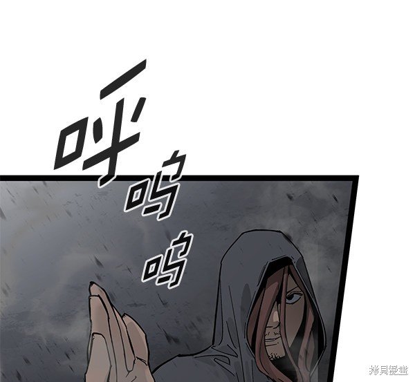 第140话