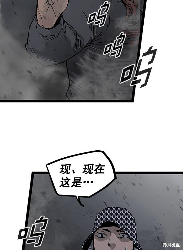 第140话